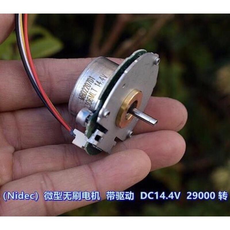 日本（Nidec）掃地機 機芯馬達 高速無刷電機  DC14.4V  29000 轉 無刷馬達-細節圖5