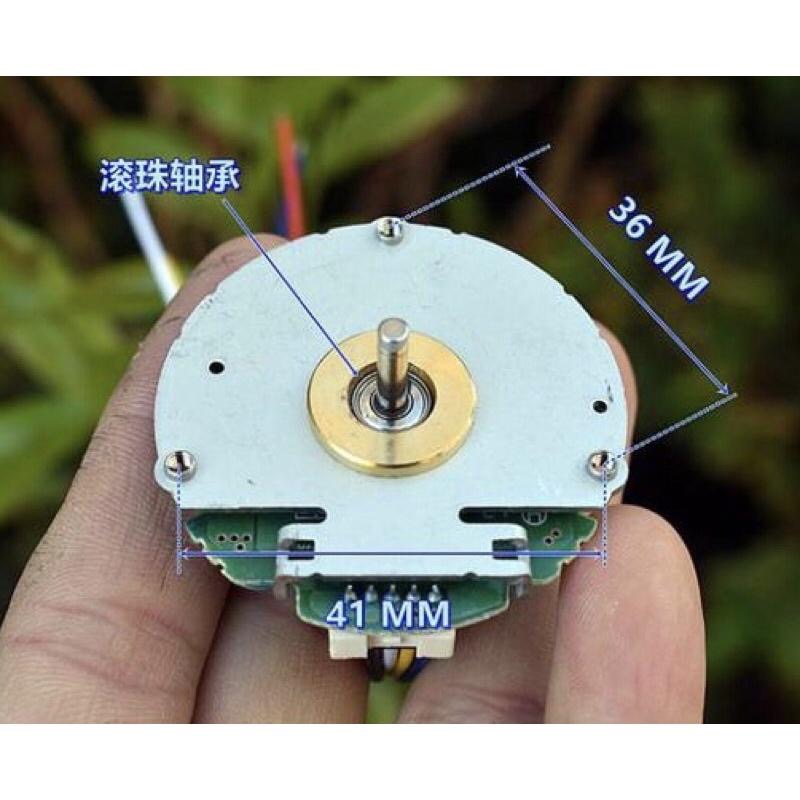 日本（Nidec）掃地機 機芯馬達 高速無刷電機  DC14.4V  29000 轉 無刷馬達-細節圖6