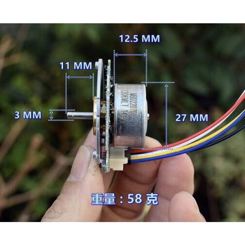 日本（Nidec）掃地機 機芯馬達 高速無刷電機  DC14.4V  29000 轉 無刷馬達-細節圖7