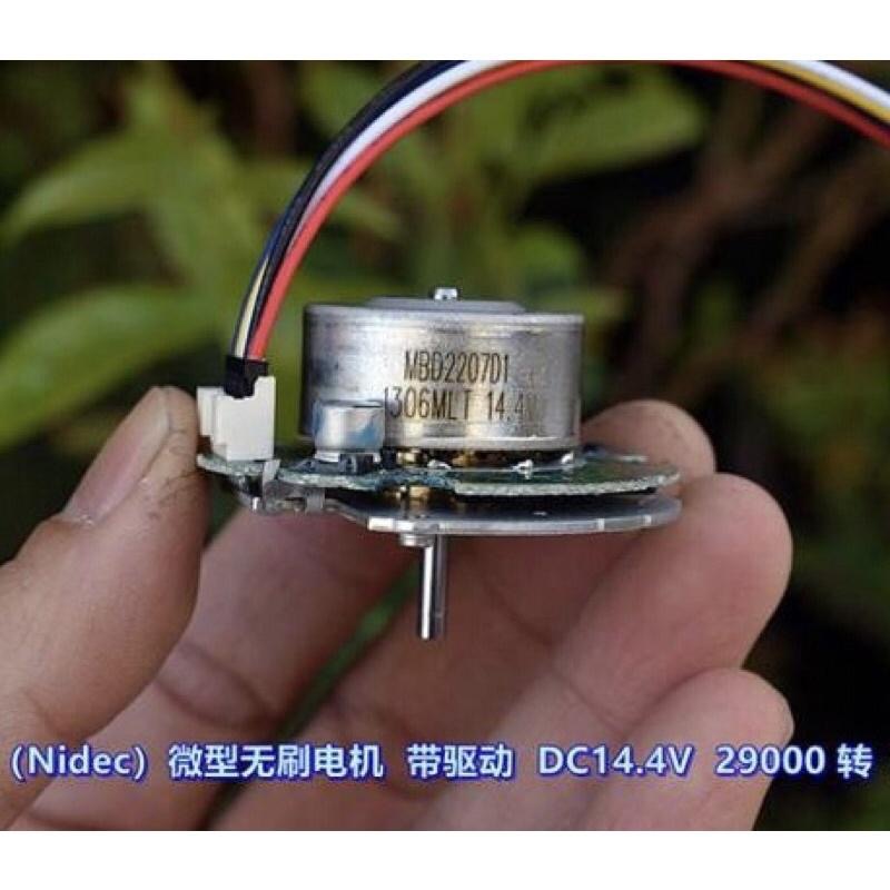 日本（Nidec）掃地機 機芯馬達 高速無刷電機  DC14.4V  29000 轉 無刷馬達-細節圖9