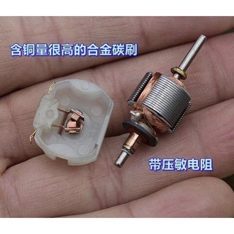 玩具馬達 130-18100 強磁 碳刷 壓敏電阻 DC3V-5V 9500轉-15300轉-細節圖6