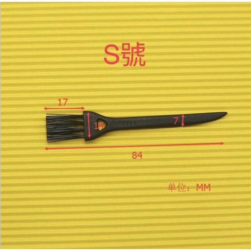 汽車線束 插頭 導電膏 觸點 潤滑脂 汽修 滅弧油-細節圖5