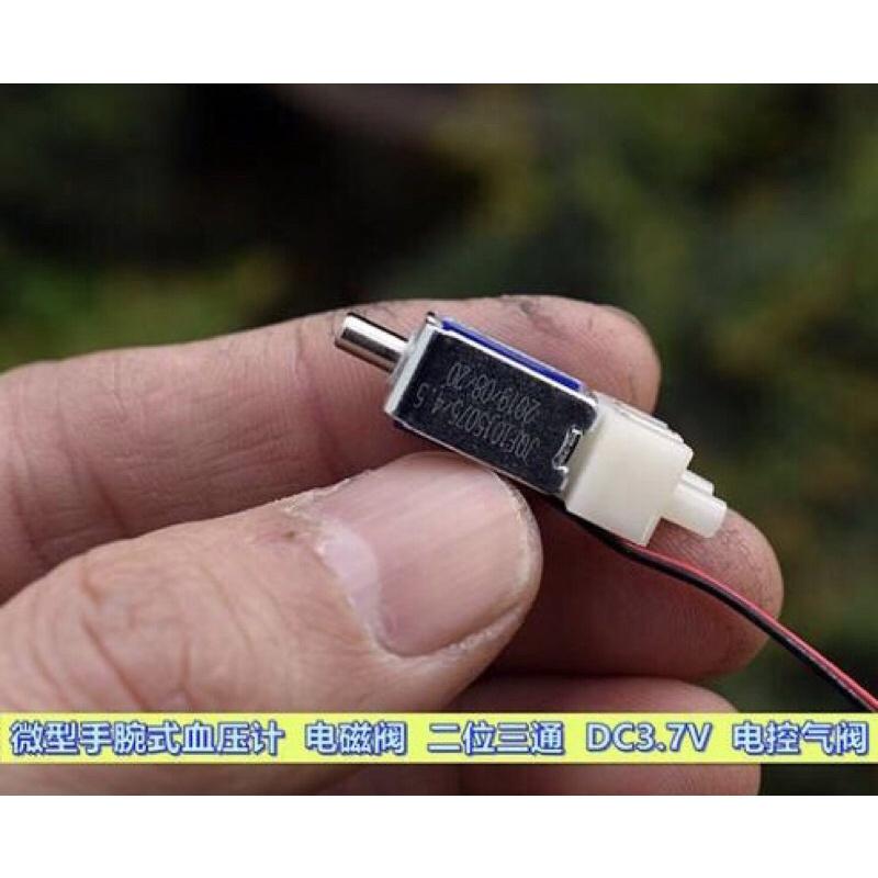 微型  電磁閥  二位三通  DC3.7V  電控 氣閥  排氣閥-細節圖2