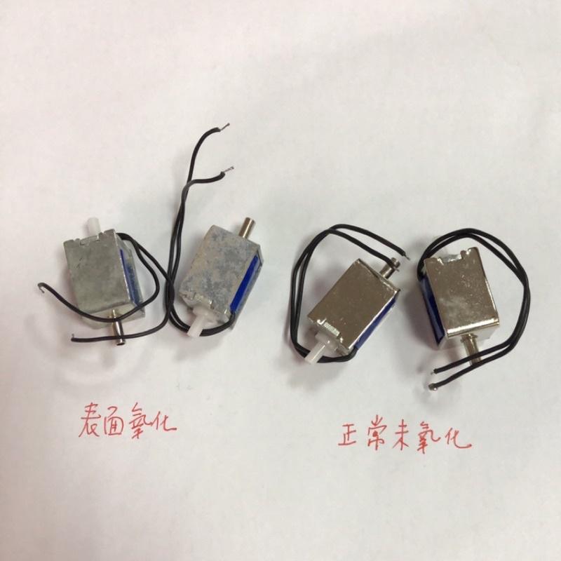 微型 常開 洩氣閥 DC3.7V 電磁閥 排氣閥 小水閥 排水閥 斷電導通 排氣排水-細節圖5
