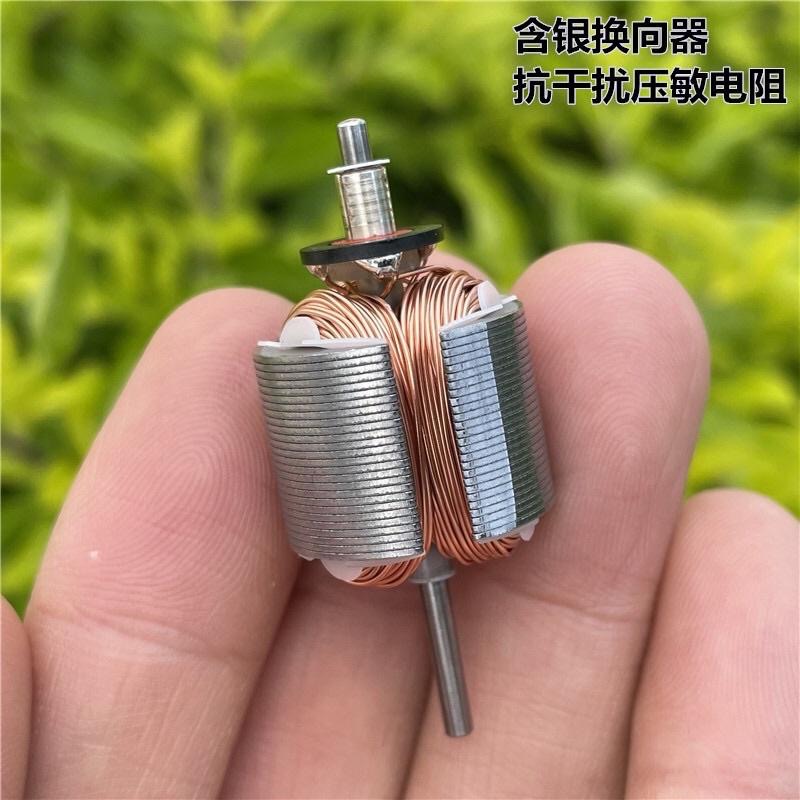 全新370直流馬達 1.5V-6V貴金屬電刷 低壓啓動 高速馬達 模型玩具 DIY-細節圖6