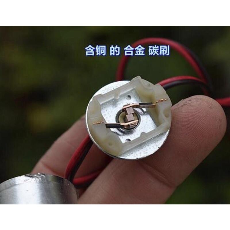 集創與 自吸木泵 DC24V 碳刷 370 隔膜水泵 大流量 飲水機泵-細節圖3