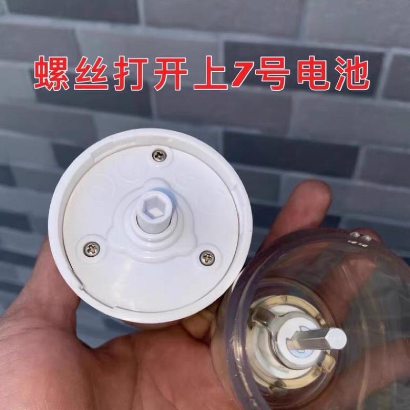 電動研磨器 黑胡椒粒 海鹽 花椒 白胡椒 飼料 電動研磨機-細節圖4