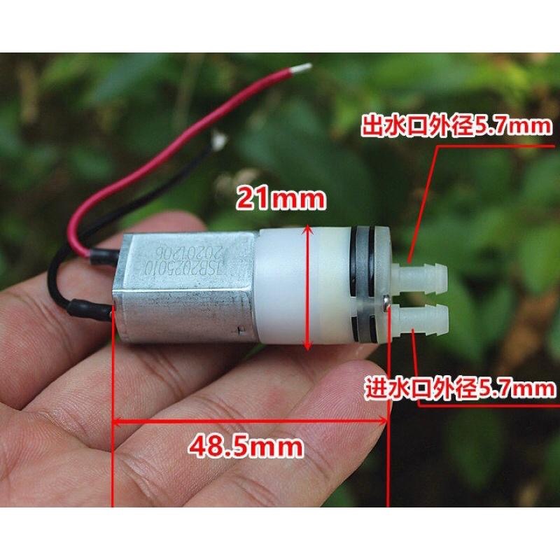 全新 DC12V 130徵型 隔膜水泵 直流自吸泵 帶線-細節圖4
