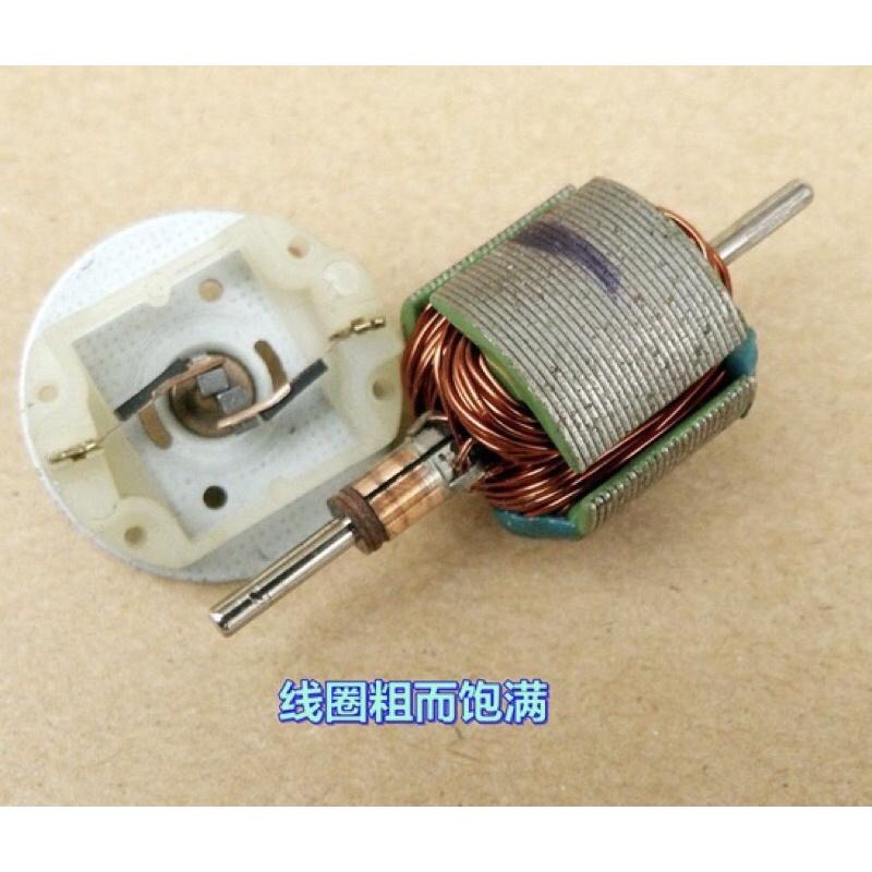 超力 暴力 370-5031 馬達 航模 船模 DC7.4V 32000 轉 高速 適合DIY改裝-細節圖6