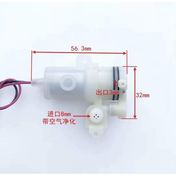 迷你型DC3V打氣泵 負壓泵 隔膜泵 帶進氣過濾器 實驗 醫療氣泵 進口微型真空泵-細節圖2