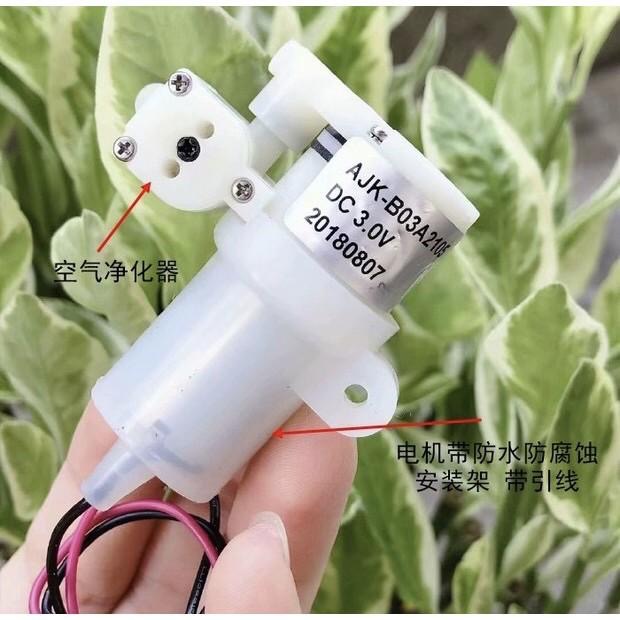 迷你型DC3V打氣泵 負壓泵 隔膜泵 帶進氣過濾器 實驗 醫療氣泵 進口微型真空泵-細節圖7