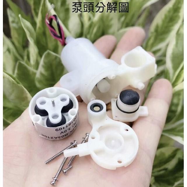 迷你型DC3V打氣泵 負壓泵 隔膜泵 帶進氣過濾器 實驗 醫療氣泵 進口微型真空泵-細節圖8