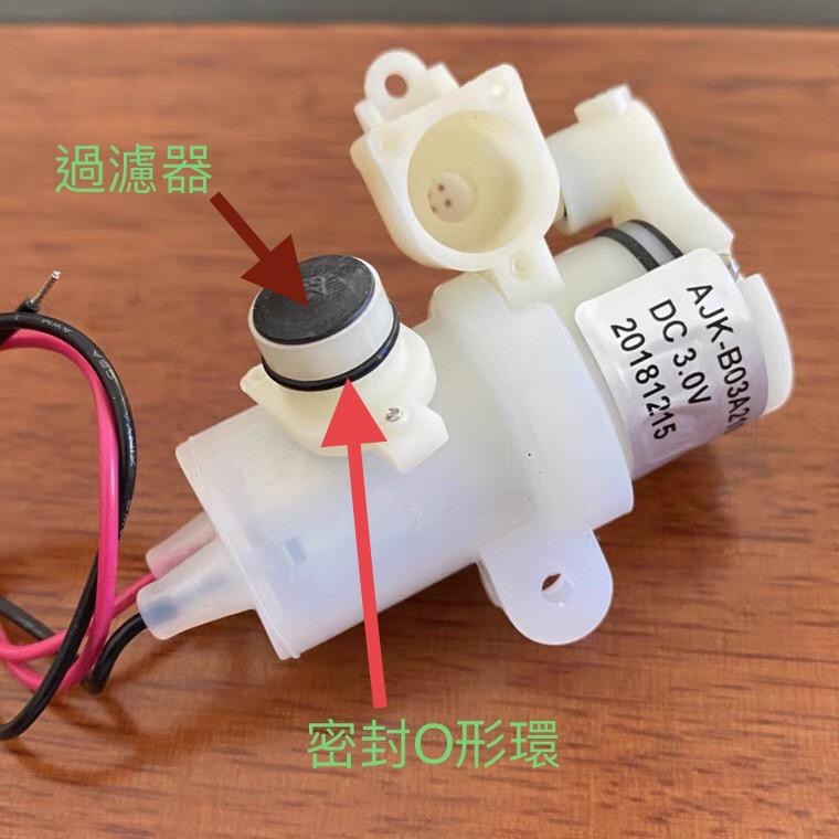 迷你型DC3V打氣泵 負壓泵 隔膜泵 帶進氣過濾器 實驗 醫療氣泵 進口微型真空泵-細節圖9