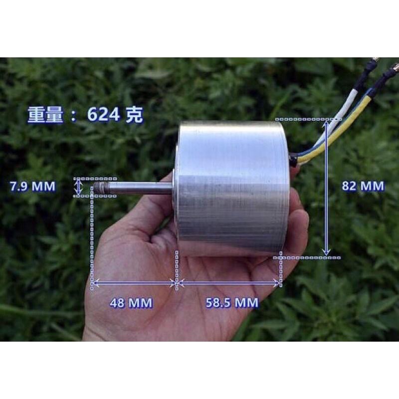 全新拆機 DC24V320W 三相無刷電機 馬達 釹鐵硼強磁 高速 大功率 驅動器-細節圖3