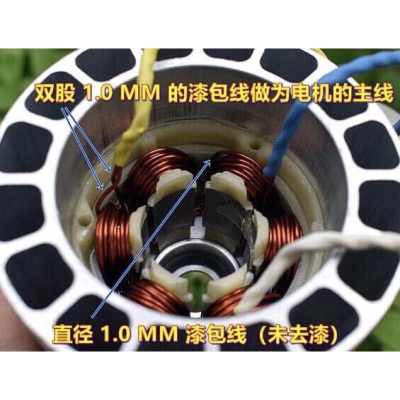 全新拆機 DC24V320W 三相無刷電機 馬達 釹鐵硼強磁 高速 大功率 驅動器-細節圖8