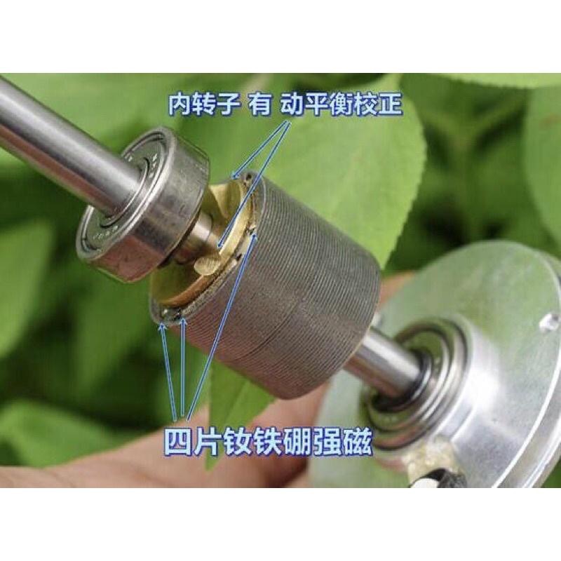 全新拆機 DC24V320W 三相無刷電機 馬達 釹鐵硼強磁 高速 大功率 驅動器-細節圖9