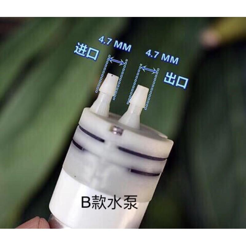 12V 食品級 微型水泵 370隔膜泵 自吸泵 真空泵 飲水機水泵-細節圖4