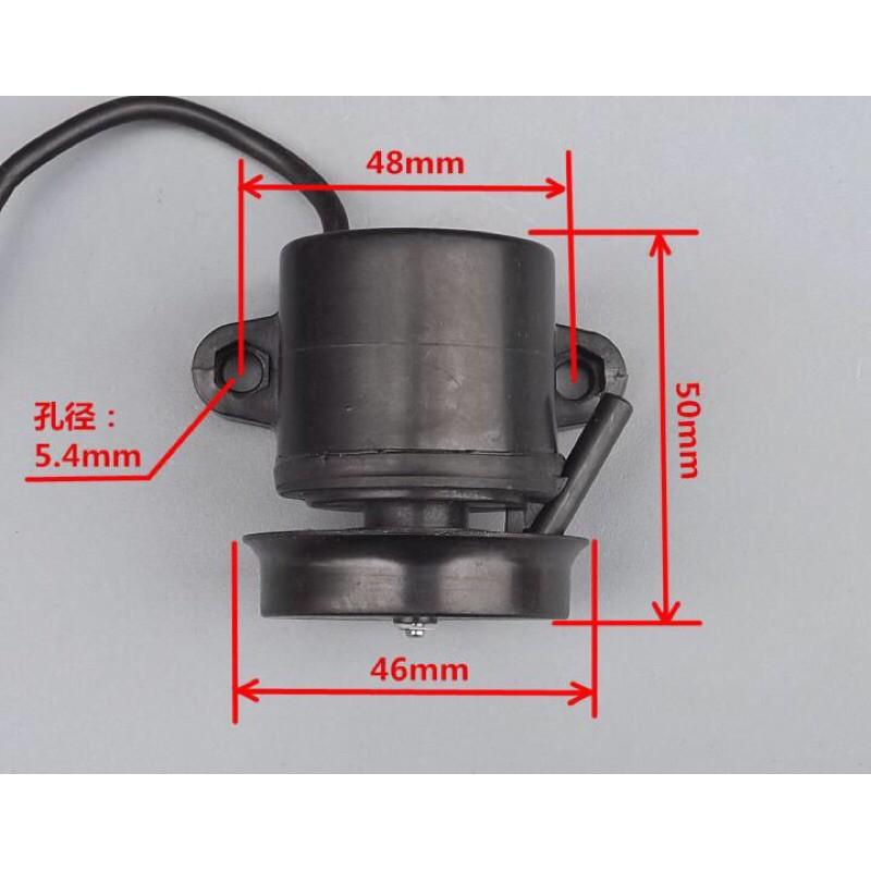 12V 無刷電機 離心盤霧化器 空調節能 冷卻霧化器 高速離心盤 甩水馬達-細節圖3