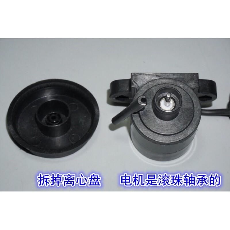 12V 無刷電機 離心盤霧化器 空調節能 冷卻霧化器 高速離心盤 甩水馬達-細節圖7