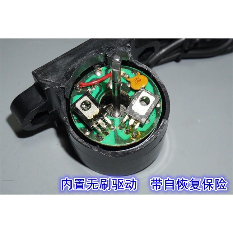 12V 無刷電機 離心盤霧化器 空調節能 冷卻霧化器 高速離心盤 甩水馬達-細節圖8