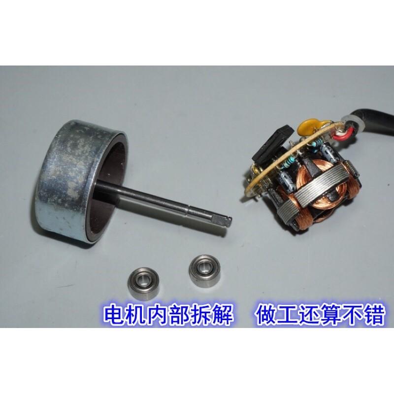 12V 無刷電機 離心盤霧化器 空調節能 冷卻霧化器 高速離心盤 甩水馬達-細節圖9