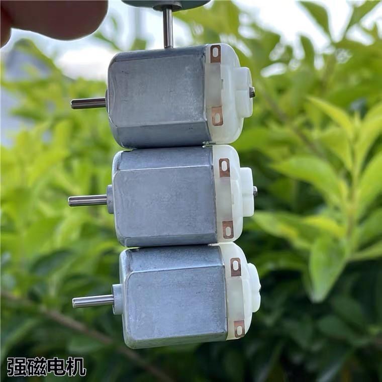 130SA-2275 四驅車馬達 強磁 電刷 靜音 玩具 模型 大扭力 1.5V-5V 科技製作-細節圖5