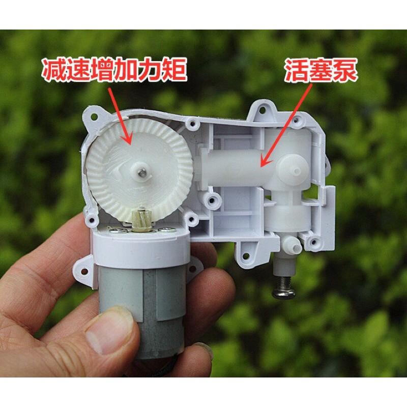 散裝庫存品 微型 柱塞 活塞水泵 自吸 高壓 泵 小型壓力泵 DC5-12V-細節圖4