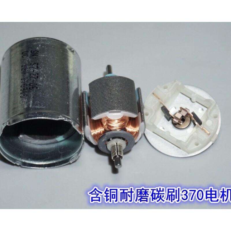 散裝庫存 DC12V 370 飲水機 隔膜水泵 微型 隔膜自吸泵 靜音 大流量 循環泵-細節圖5