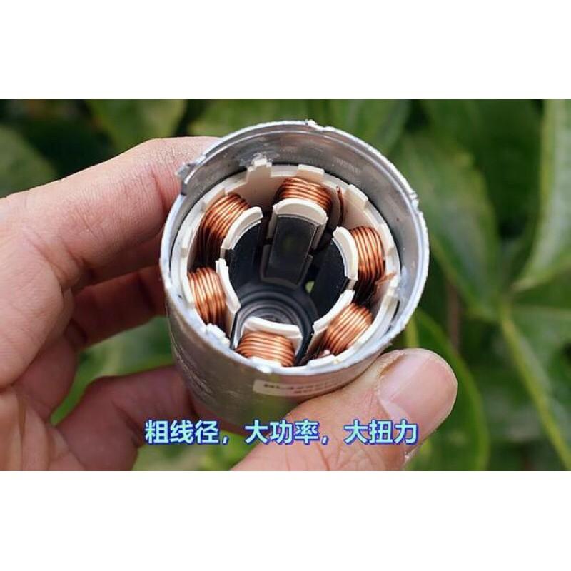 775 三相八線 內轉子 雙軸承 雙出軸 DC20V 10000 轉 大功率40W 無刷電機 高品質-細節圖4