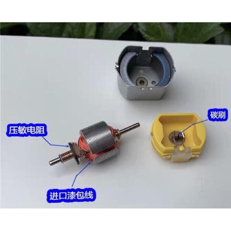 (全新庫存)S.M.C 260 扁形 玩具 車模 船模3V-6V 碳刷馬達 DIY 科技製作 實驗-細節圖3