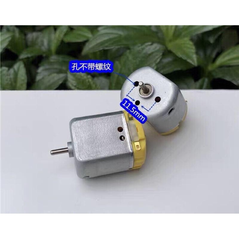 (全新庫存)S.M.C 260 扁形 玩具 車模 船模3V-6V 碳刷馬達 DIY 科技製作 實驗-細節圖4