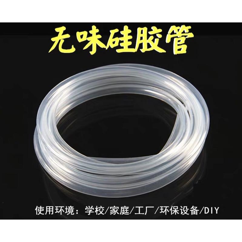 (全新拆機)飲水機水泵 DC12V 370水泵 隔膜泵 負壓泵 自吸水泵-細節圖4