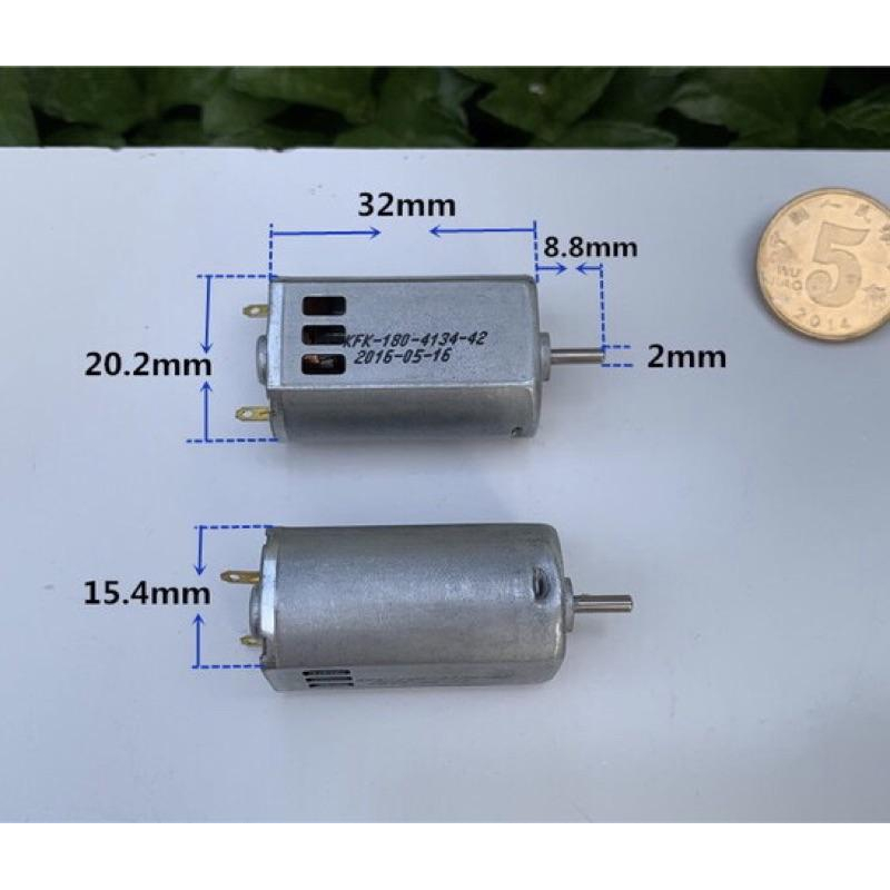 (全新庫存)180-4134航模 電機 7.4V 帶散熱孔 強磁 高轉速 玩具模型 diy 馬達-細節圖5
