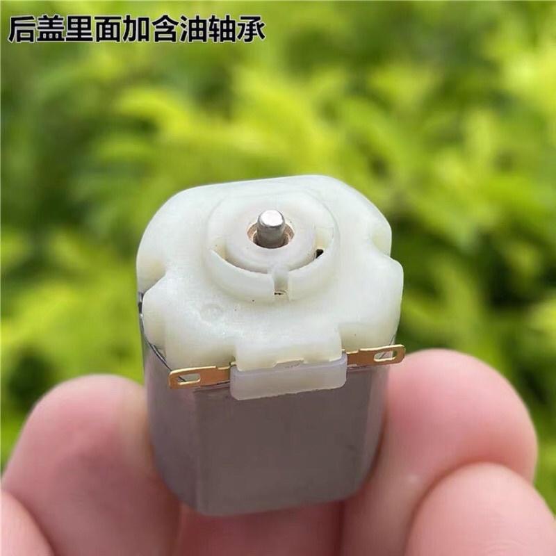 130-2463微電機 強磁 碳刷 玩具 模型 高轉速大扭力3V5V 四驅車 馬達 DIY製作-細節圖4