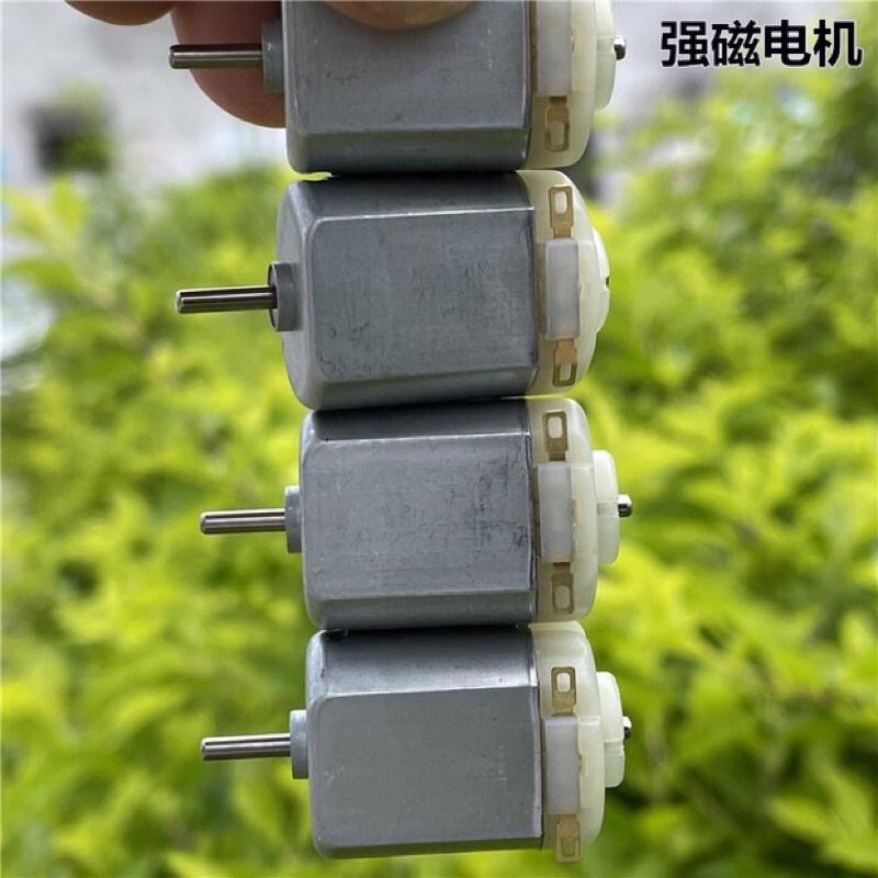 130-2463微電機 強磁 碳刷 玩具 模型 高轉速大扭力3V5V 四驅車 馬達 DIY製作-細節圖7