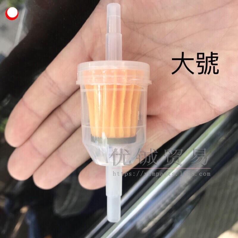 紙質過濾器 汽油濾芯 油管濾 燃油濾芯 汽油濾清器 帶磁鐵 油濾 DIY-細節圖4