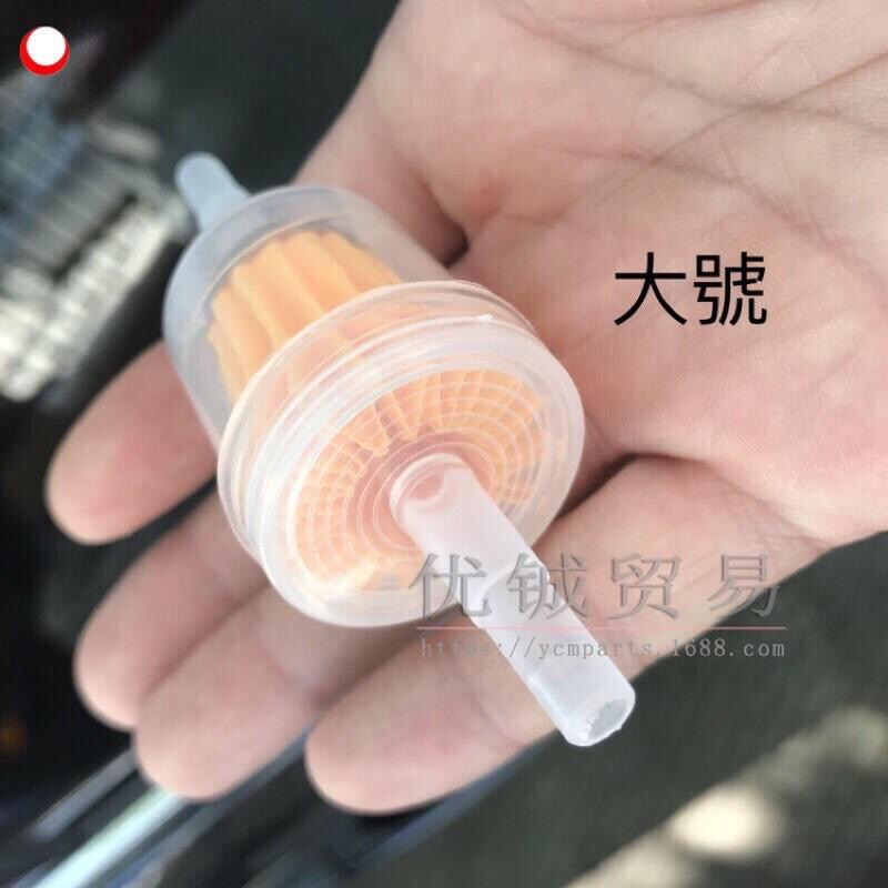 紙質過濾器 汽油濾芯 油管濾 燃油濾芯 汽油濾清器 帶磁鐵 油濾 DIY-細節圖5