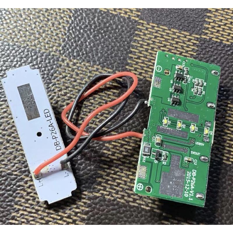 (全新庫存)充電寶主板 IP5108方案 5V2A同步整流 高效率 蘋果識別電阻 帶照明-細節圖3