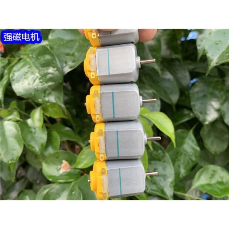 SMC 130-14200 12V 微型馬達 高轉速 強磁 碳刷 暴力 2mm軸 科技製作-細節圖6