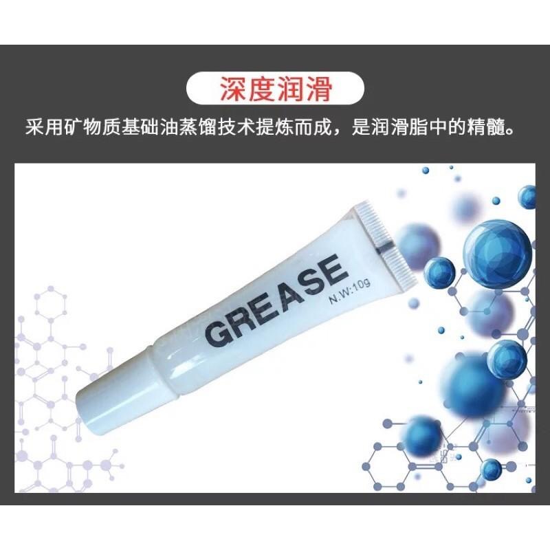 (10克尖嘴軟管) 漁線輪 玩具 保養潤滑油 齒輪 軸承 潤滑養護油 鋰基脂-細節圖8