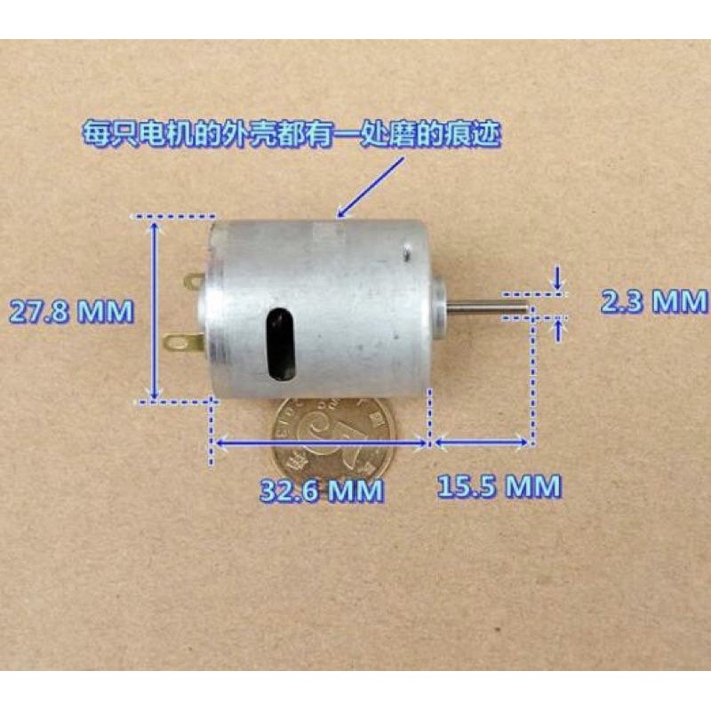(全新庫存) 高速 DC6V-9.6V 大功率 360-3045 電機 馬達 大扭力 DIY車模 船模-細節圖7