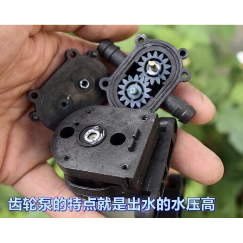 (全新散裝) 微型 直流 555 齒輪泵DC12V-24V 水泵 大流量  高壓力-細節圖5