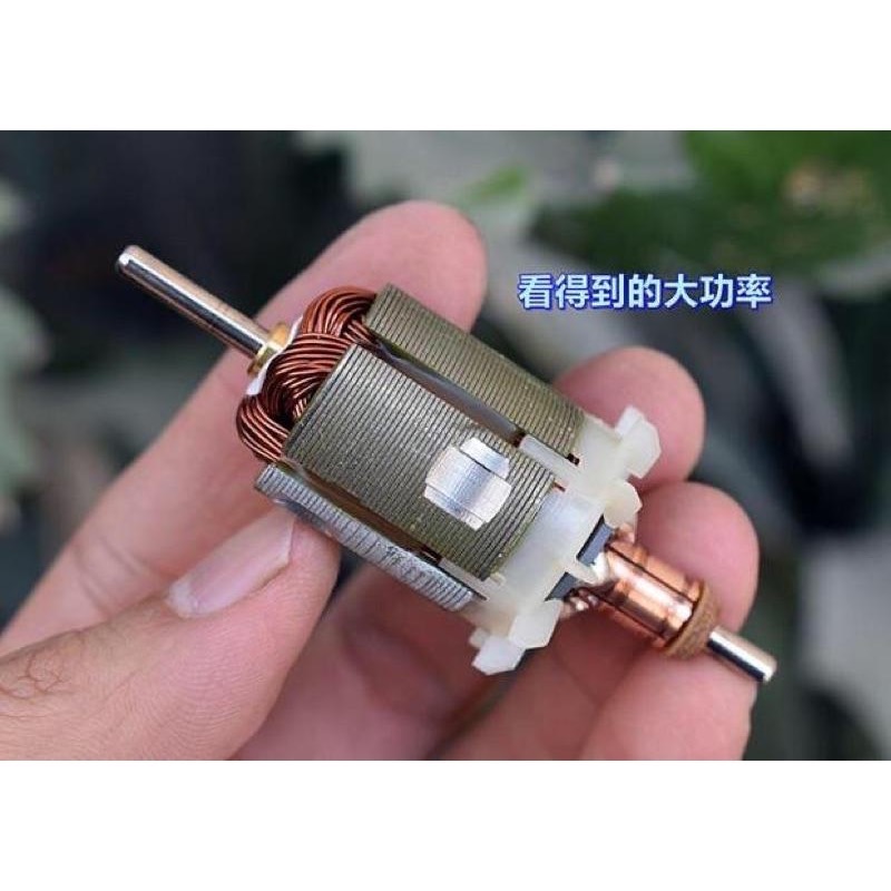 全新德昌 545電機 前滾珠軸承 DC12V～36V 暴力 吸塵器 電動工具 模型 馬達-細節圖7