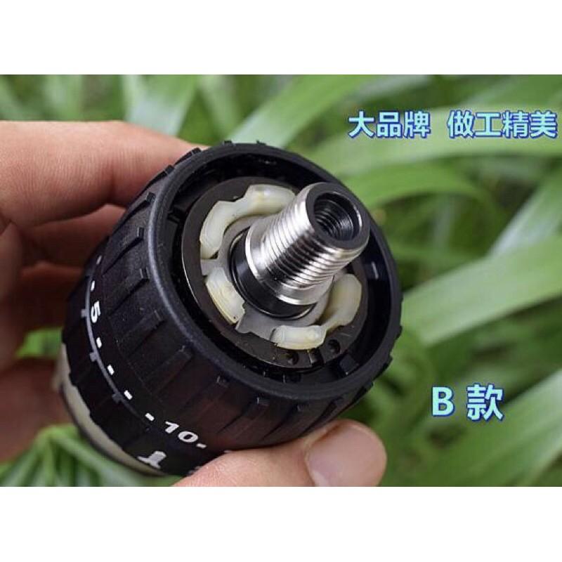 百事得 3分/4分 電鑽齒輪箱 行星齒輪 雙速 減速箱 金屬齒輪 帶扭力調節-細節圖3