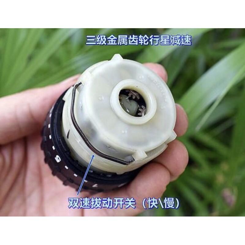 百事得 3分/4分 電鑽齒輪箱 行星齒輪 雙速 減速箱 金屬齒輪 帶扭力調節-細節圖4