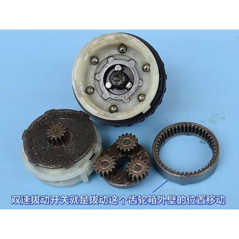 百事得 3分/4分 電鑽齒輪箱 行星齒輪 雙速 減速箱 金屬齒輪 帶扭力調節-細節圖6