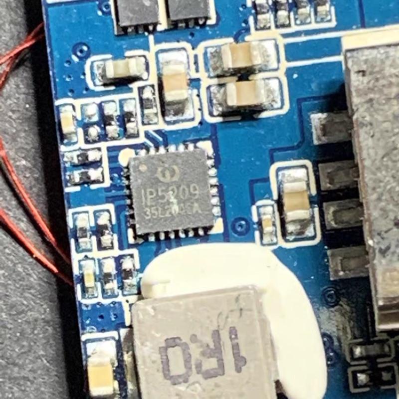 (全新庫存) IP5209方案 迷你 充電寶主板 帶溫感 密封電感 5V2.1A方案-細節圖2