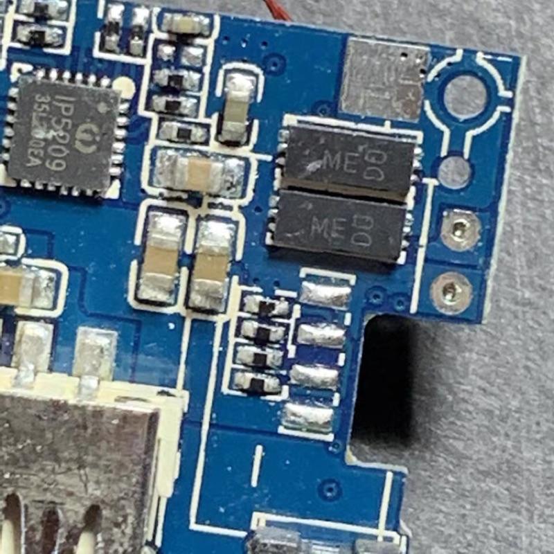 (全新庫存) IP5209方案 迷你 充電寶主板 帶溫感 密封電感 5V2.1A方案-細節圖3
