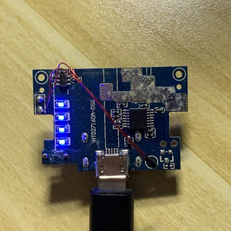 (全新庫存) IP5209方案 迷你 充電寶主板 帶溫感 密封電感 5V2.1A方案-細節圖5