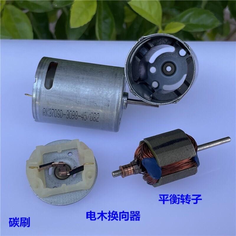 全新 超力370-3098 12V玩具馬達 高轉速大扭力 強磁 碳刷 電機 模型改裝 配件diy-細節圖3